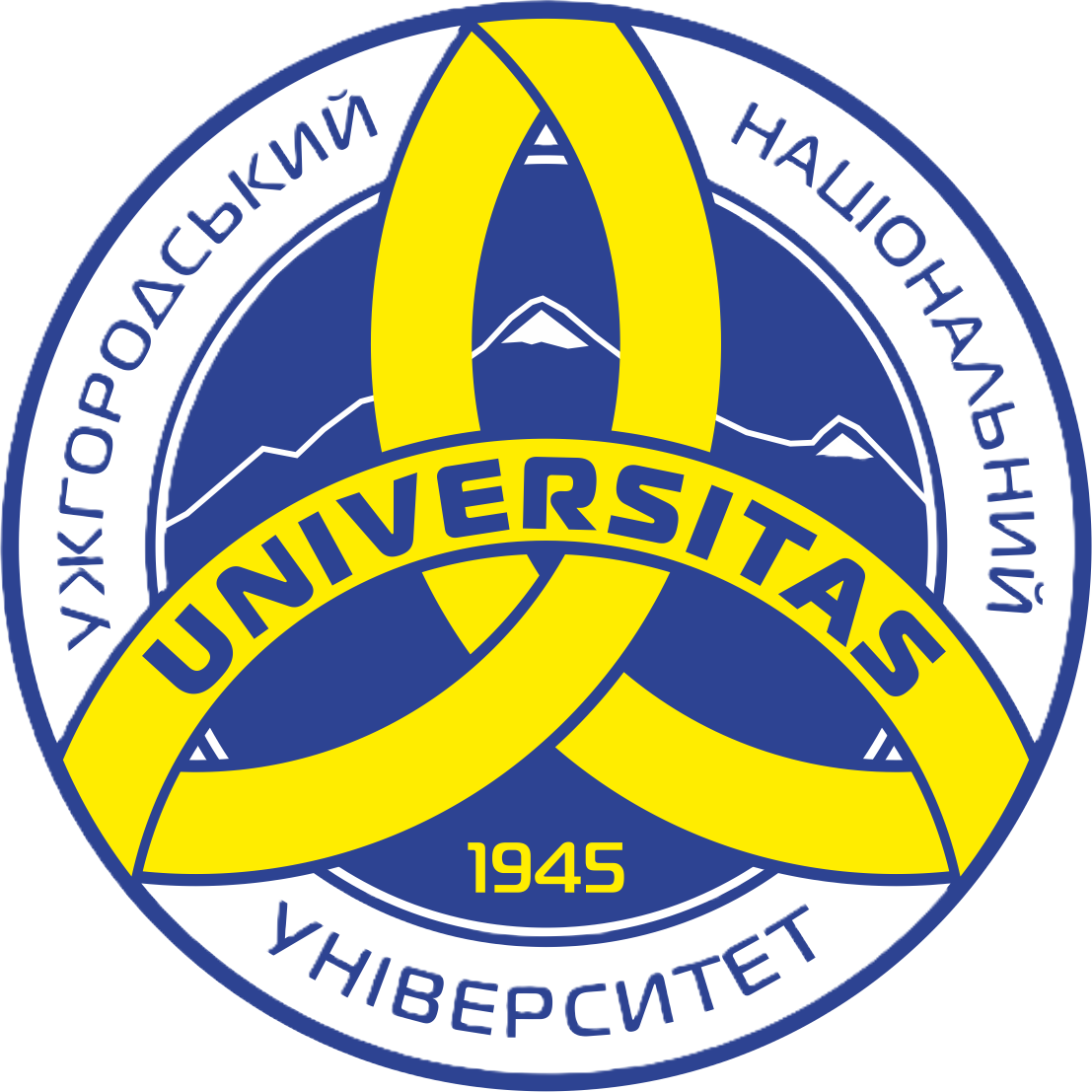 Uzhhorod National University Logo